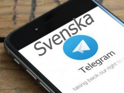 آدرس تلگرام زبان سوئدی