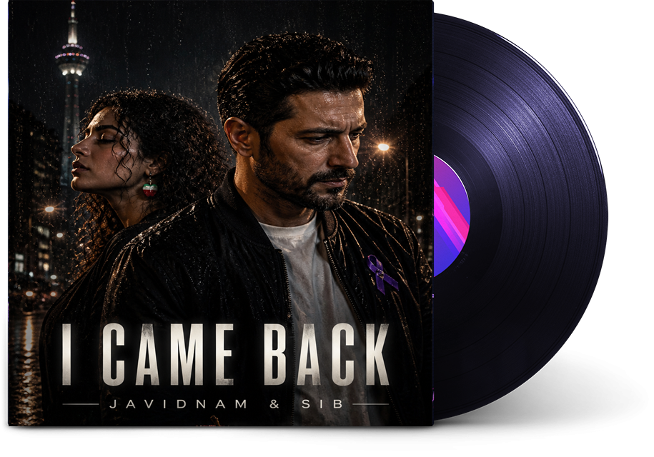 Javidnam (جاویدنام) – من برگشتم | I Came Back (ft. Sib / سیب)