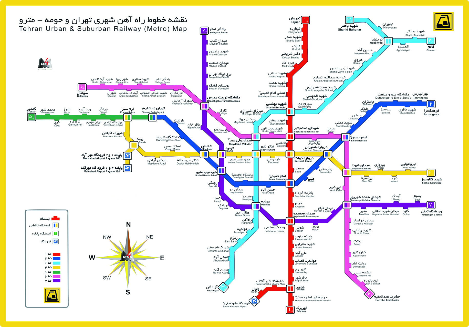 naghshe-metro-tehran-karaj-golshahr-96.jpg