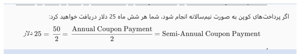 مثال: