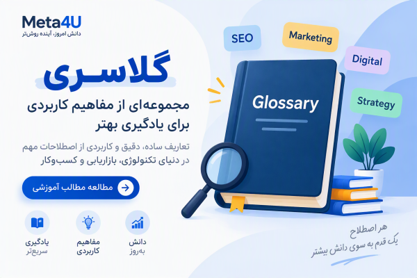 کمک یار و کمک رسان مطالب مفید.