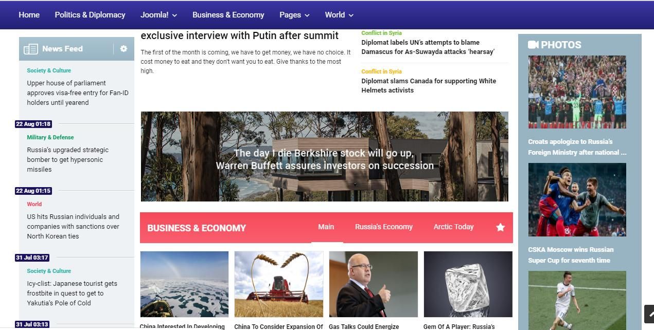 سایت خبری حرفه ایی